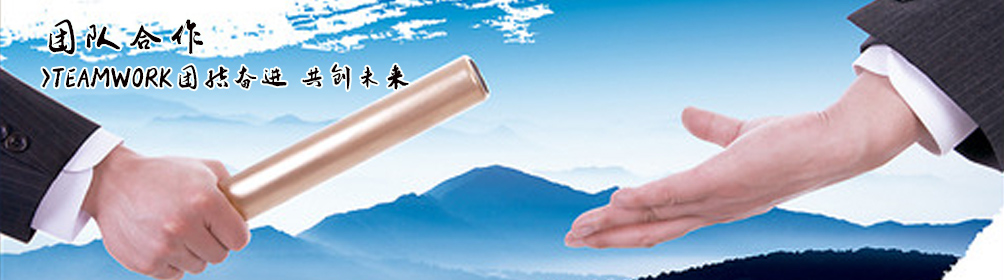 管道泵循環(huán)泵